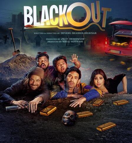 Blackout 2024 Hindi Movie